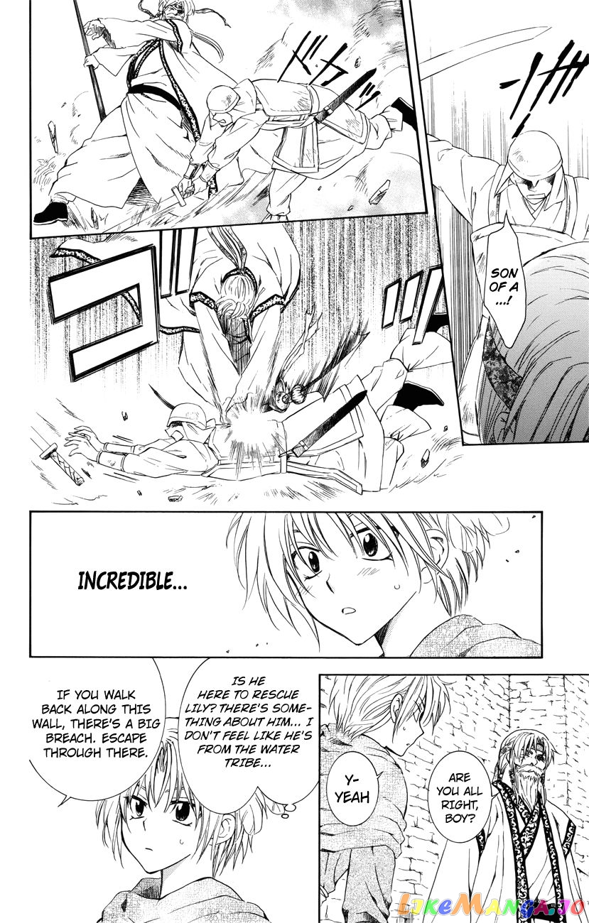 Akatsuki No Yona Chapter 116 image 14